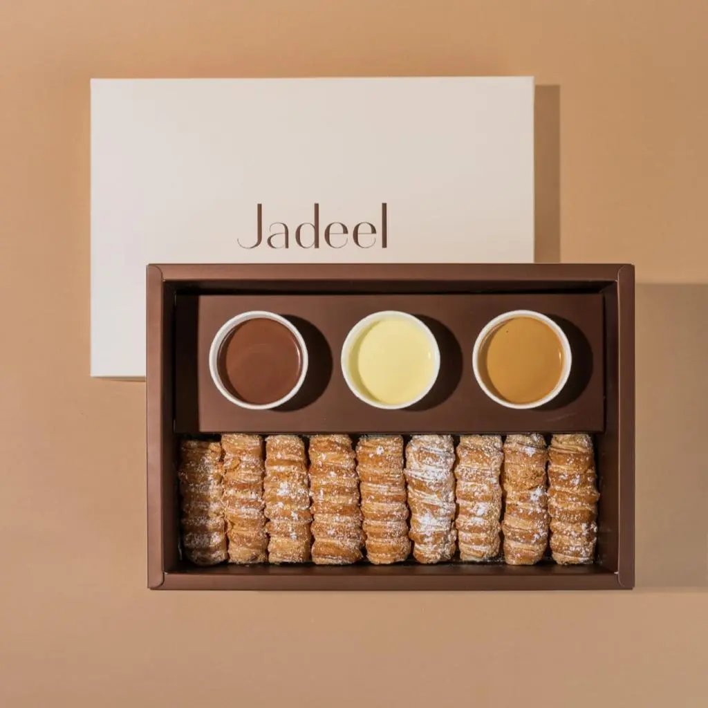 Vanilla Pastry Box